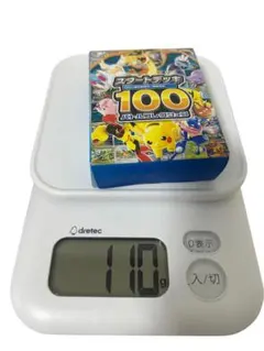 MEGA スタートデッキ100 バトルコレクション 110.2g - メルカリ