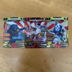グレートアニマルカイザー ハウザー シークレット A-209-2 究極レア