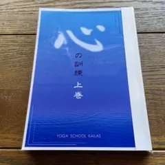 Ckomachi様 リクエスト 2点 まとめ商品