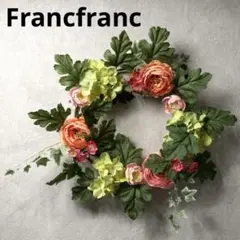美品【Francfranc フランフラン】フラワーリース 造花アレンジメントのサムネイル
