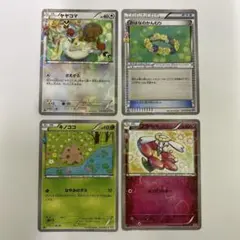 いフラベベ ヤヤコマ キノココおはなのかんむりC CP3 ポケキュンコレクションのサムネイル