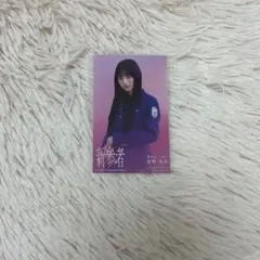 2025年最新】的野美青 ステッカーの人気アイテム - メルカリ