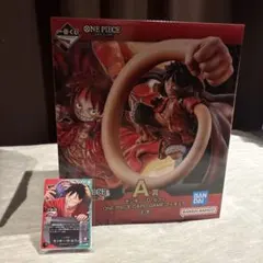 一番くじ　ワンピース　カードゲーム A賞＋特典