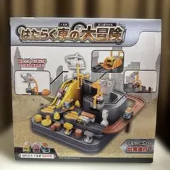 Item thumbnail for item e0433db7-80ec-4ceb-8207-8c12253068fe