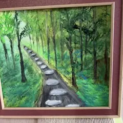 油絵 森の道 - メルカリ