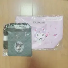 サンリオ 一番くじ クロミ