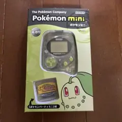 2026年最新】ポケモンミニ 専用カートリッジの人気アイテム - メルカリ