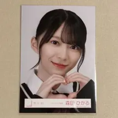 Item thumbnail for item c4754962-79b8-430c-9c23-91d4ffc0f5e9