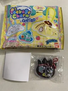 サンリオキャラクターズ　パッケージチャーム&チョコボーロ　バッドばつ丸