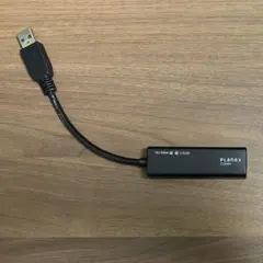 PLANEX USB-LAN2500R 2.5G 有線LANアダプターのサムネイル