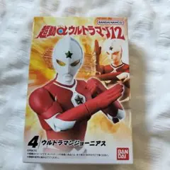 2025年最新】超動αウルトラマンの人気アイテム - メルカリ