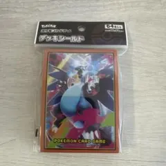 ポケモンカードゲーム　リザードン デッキシールド