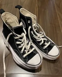 ランスターハイク