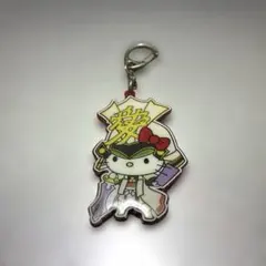 戦国無双4 × ハローキティ 直江兼続 アクリルキーホルダー