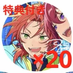あんスタ 10周年 缶バッジ レオ