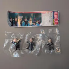出川哲朗 ストラップ 3個 ガチャガチャ
