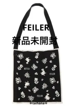 【新品未開封】FEILERフェイラーハイジ ショルダーバッグ　ニッティーブラックのサムネイル