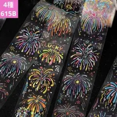 同捆sale❣️花火瞬間シリーズ貝殻光マスキングPETシールコラージュ素材4種