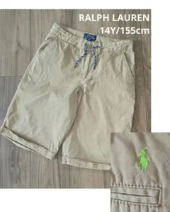 Item thumbnail for item 2b42b07b-488c-4694-8893-effa17222ace