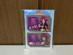 Item thumbnail for item 6979c135-246c-40d3-a368-a8ac4e8f5b46