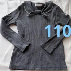 スラップスリップ ロンT 110