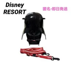 ディズニーリゾート　スターウォーズ　ダースベイダー　ポップコーンバケット　即日