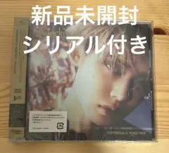 ヨンジュン　TXT 初回限定メンバーソロジャケット盤　Starkissed