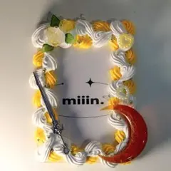 ホイップデコ硬質ケースデコレーションフレーム トレカケース 黄色 白 推しカラー