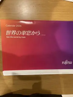 Item thumbnail for item a9145fc2-22e6-429e-8b7e-200befd56dd8