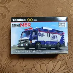 TOKYO MER ER CAR（T01） トミカプレミアム アンリミテッド - メルカリ