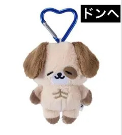 2026年最新】ドンへ ぬいぐるみの人気アイテム - メルカリ