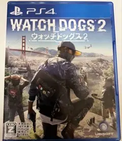 ウォッチドッグス2