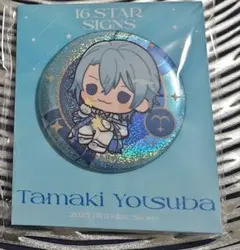 アイナナ 16 STAR SIGNS 缶バッジ 四葉 環