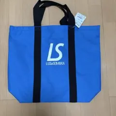 LUZ&OMBRE エコバッグ 青色　値下げ可能‼️