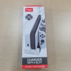 ipega Nintendo Switch 充電器 4スロット
