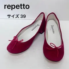 【箱付き　美品】レペット　サイズ39 バレエシューズ　スエード　ヒール　赤 2025年最新】レペット バレエシューズ 赤の人気アイテム - メルカリ