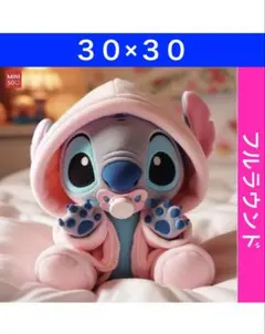 D-826 ダイヤモンドアートキットディズニー ビーズ アート ハンドメイド