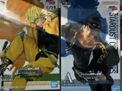 ジョジョの奇妙な冒険　スターダストクルセイダース 一番くじ