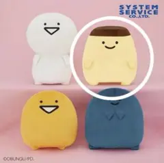 新品 お文具といっしょ もちもちぬいぐるみBIG プリンさん