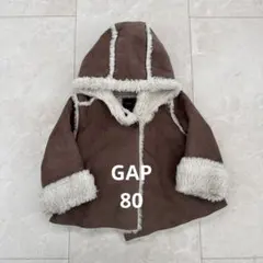 【美品】baby GAP フェイクムートン　コート　シャギー　フード付　80