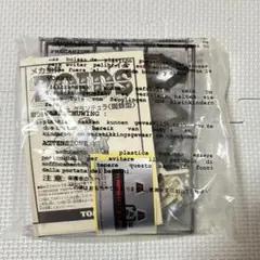 2025年最新】旧ゾイド 未開封の人気アイテム - メルカリ