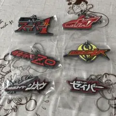 【即購入可】仮面ライダー ロゴ ストラップ
