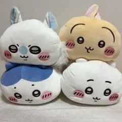 ちいかわ　プライズ　ぬいぐるみ4体セット