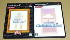 ときめきメモリアル Girl’s Side PS2ソフト 2点セット