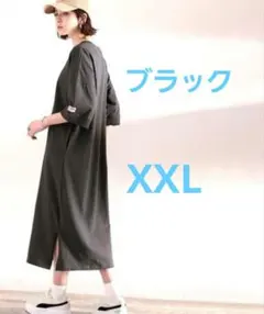 Item thumbnail for item b9f40b3c-0ae9-4ce5-b53a-0185b3cabfbb