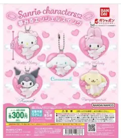 おくらさん様 リクエスト 2点 まとめ商品