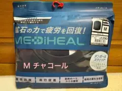 M チャコール アクトプルオーバー メディヒール ワークマン リカバリーウェアのサムネイル