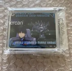 アニメイトカフェ　ガンダムSEED FREEDOM コロッタ　ノイマン　マリュー