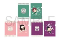 新品 ゆらふわシリーズ キャンディー A5クリアファイル3枚セット 鬼滅の刃