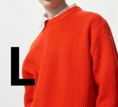 ユニクロ　jw anderson リブクルーネックセーター